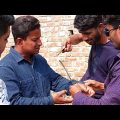 বোকা ছিন*তাইকারী | Bangla Funny Video | Hello Noyon