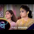 Saathi –  Full Episode | 22 Feb 2023 | Full Ep FREE on SUN NXT | Sun Bangla Serial