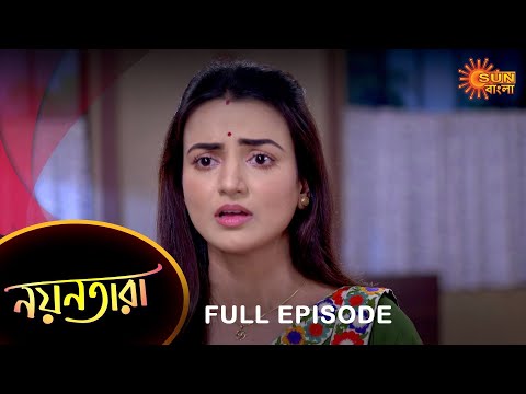 Nayantara – Full Episode | 23 Feb 2023 | Sun Bangla TV Serial | Bengali Serial