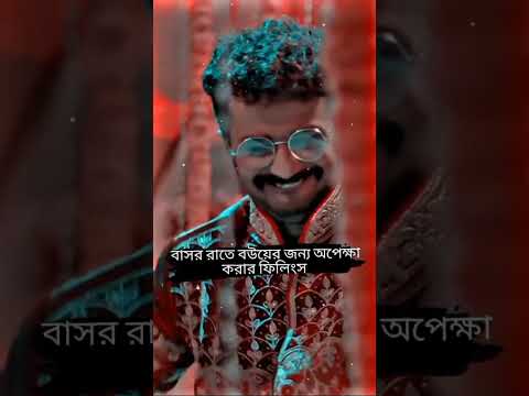 Mushfiq R Farhan New Bangla Natok | sad video status | bangla natok 2023 | #shorts