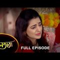 Nayantara – Full Episode | 24 Feb 2023 | Sun Bangla TV Serial | Bengali Serial