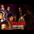 Naandhi Full Movie In Hindi Dubbed 2023 | Allari Naresh Latest Blockbuster Hindi Dubbed Full Movie