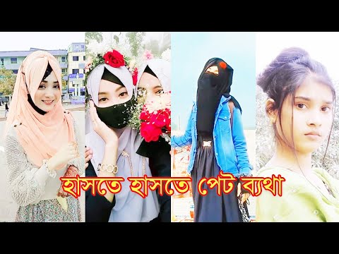 Bangla funny video | হাসি না আসলে এমবি ফেরত (part-13) | Bangla funny TikTok video 2023 | #RH444