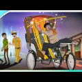 সোনার রিক্সা | golden rickshaw | Bengali Story | Stories in Bengali | Bangla Golpo | Ssoftoons