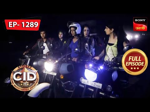 Mysterious Incidents On Highway | CID (Bengali) – Ep 1289 | Full Episode | 24 Feb 2023