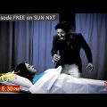 Nayantara | Episodic Promo | 26 Feb 2023 | Sun Bangla TV Serial | Bangla Serial