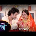 Saathi –  Full Episode | 25 Feb 2023 | Full Ep FREE on SUN NXT | Sun Bangla Serial