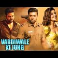 VARDIWALE KI JUNG |New Released Full Hindi Dubbed Action Movie | Jayam Ravi, Raashi Khanna New Movie