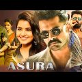 ASURA | New Released Hindi Dubbed Movie | Ram Pothineni, Anupama Parmeshwaram New South Movie