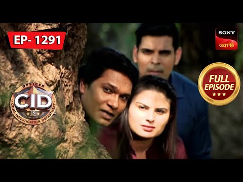 An Uncanny Abduction | CID (Bengali) – Ep 1291 | Full Episode | 26 Feb 2023