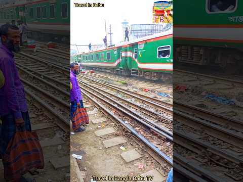 Railroad Bhuban Bangladesh Bangla Babu YouTube channel Travel ln Bangla Babu TV