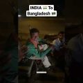 India to Bangladesh travel Vlog || Reached Kolkata Homeout Traveller