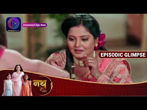 Nath Zewar Ya Zanjeer | Ep 476 Part 1 | Episodic Glimpse | Dangal TV