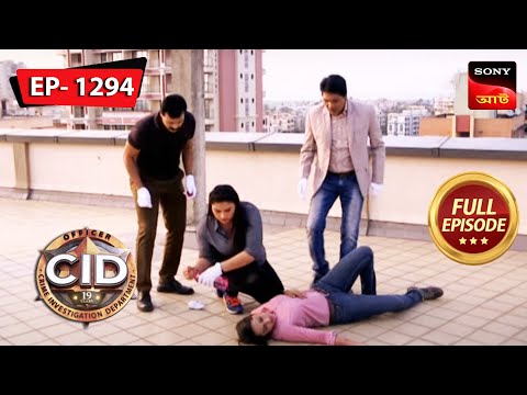 When Fame Becomes The Nemesis | CID (Bengali) – Ep 1294 | Full Episode | 1 Mar 2023