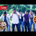 A Deafening Shrill Voice | CID (Bengali) – Ep 1293 | Full Episode | 28 Feb 2023