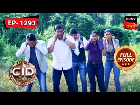 A Deafening Shrill Voice | CID (Bengali) – Ep 1293 | Full Episode | 28 Feb 2023