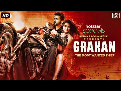 Grahan | Full Movie – Suriya & Pooja Hegde – South Indian Hindi Dubbed Full Action Movie 2023