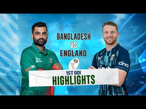Bangladesh vs England Highlights || 1st ODI || England tour of Bangladesh 2023