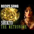 SHUKTO | RECIPE SONG | Bengali Stewed Vegetables | Indian Vegetarian | Sawan Dutta The Metronome