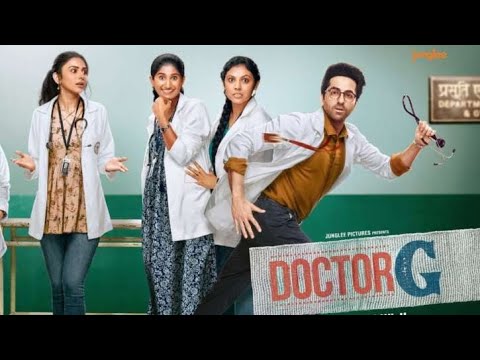 Doctor-g Full Movie | Ayushman Khurrana | Bollywood Movie @tseries @SonyMusicIndia @ActiveRahul