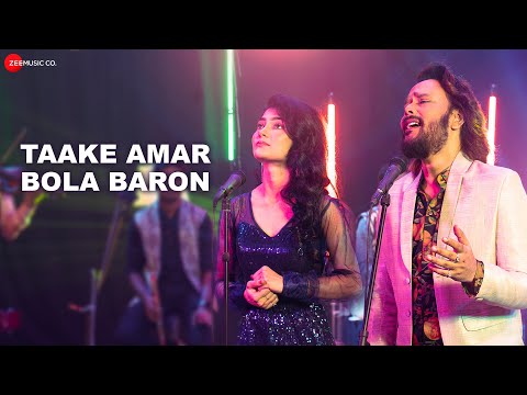 Taake Amar Bola Baron Official Music Video | Barenya Saha & Shaoni Mojumdar | Somraj Das