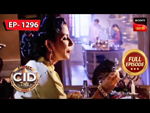 A Mysterious Villa | CID (Bengali) – Ep 1296 | Full Episode | 3 Mar 2023