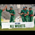 All Wickets || Bangladesh vs England || 1st ODI || England tour of Bangladesh 2023