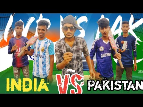 World Cup Final 2022 | bangla funny video | its Rabbi | Unique Vai