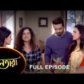 Nayantara – Full Episode | 01 March 2023 | Sun Bangla TV Serial | Bengali Serial