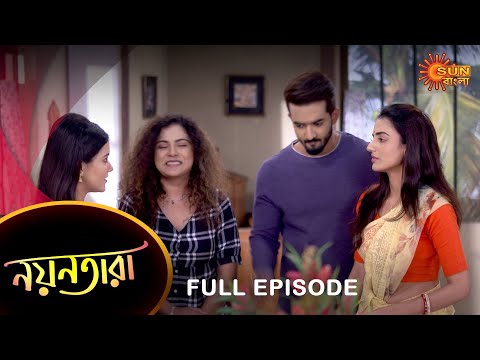 Nayantara – Full Episode | 01 March 2023 | Sun Bangla TV Serial | Bengali Serial