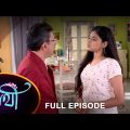Saathi –  Full Episode | 01 March 2023 | Full Ep FREE on SUN NXT | Sun Bangla Serial