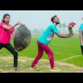 Must Watch New Very Special Funny Video 2023,Top New Comedy Video 2023 Ep- 208 By  @MYFAMILYComedy ​