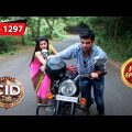 The Mysterious Jungle | CID (Bengali) – Ep 1297 | Full Episode | 4 Mar 2023
