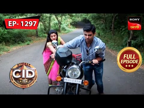 The Mysterious Jungle | CID (Bengali) – Ep 1297 | Full Episode | 4 Mar 2023