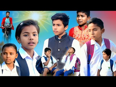 দম ফাটানো হাসির ভিডিও বিড়িখোর ছেলে | Star fun tv new video | latest video 2023 | Star fun tv