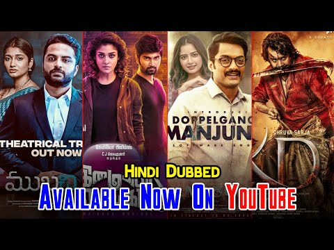 Top 10 Big New South Hindi Dubbed Movies Available On YouTube | KD The Devil | Amigos | Mukhachitram