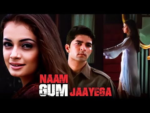 Naam Gum Jaayega Hindi Full Movie | Dia Mirza | Raqesh Bapat