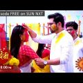 Sundari | Episodic Promo | 01 March 2023 | Sun Bangla TV Serial | Bangla Serial
