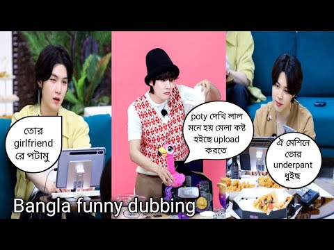 'RUN BTS TV'On-air [ part of J hope ] // Bangla funny dubbing 😁 // ARMY BLINK 💜🖤💓