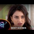 Saathi – Best Scene | 2 March 2023 | Full Ep FREE on SUN NXT | Sun Bangla