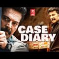 Latest Hindi Dubbed Movie 2023 | Case Diary Hindi Dubbed Full Movie | Bollywood Movies 2023