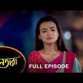 Nayantara – Full Episode | 04 March 2023 | Sun Bangla TV Serial | Bengali Serial