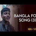 Bangla folk song 3 (Bangladesh Student Council)