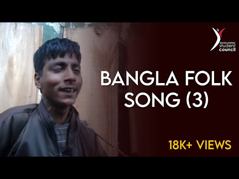 Bangla folk song 3 (Bangladesh Student Council)