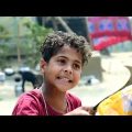 বিয়ে করবি না গুলি খাবি /Raju mona funny videos