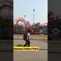 Jamuna Future Park #bangladesh #travel #viral #jamunafuturepark