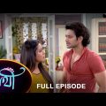 Saathi –  Full Episode | 05 March 2023 | Full Ep FREE on SUN NXT | Sun Bangla Serial