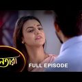Nayantara – Full Episode | 03 March 2023 | Sun Bangla TV Serial | Bengali Serial