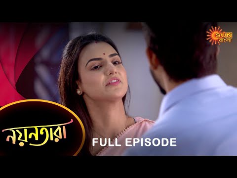 Nayantara – Full Episode | 03 March 2023 | Sun Bangla TV Serial | Bengali Serial