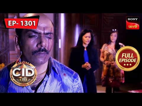 Big Bungalow | CID (Bengali) – Ep 1301 | Full Episode | 9 Mar 2023